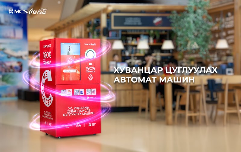 Зураг