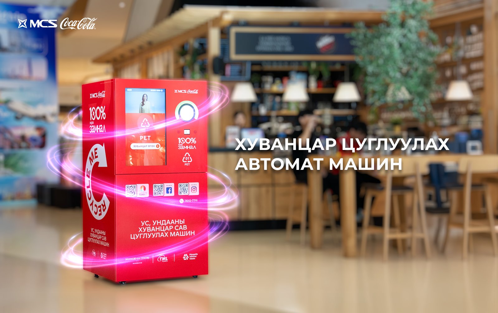 зураг