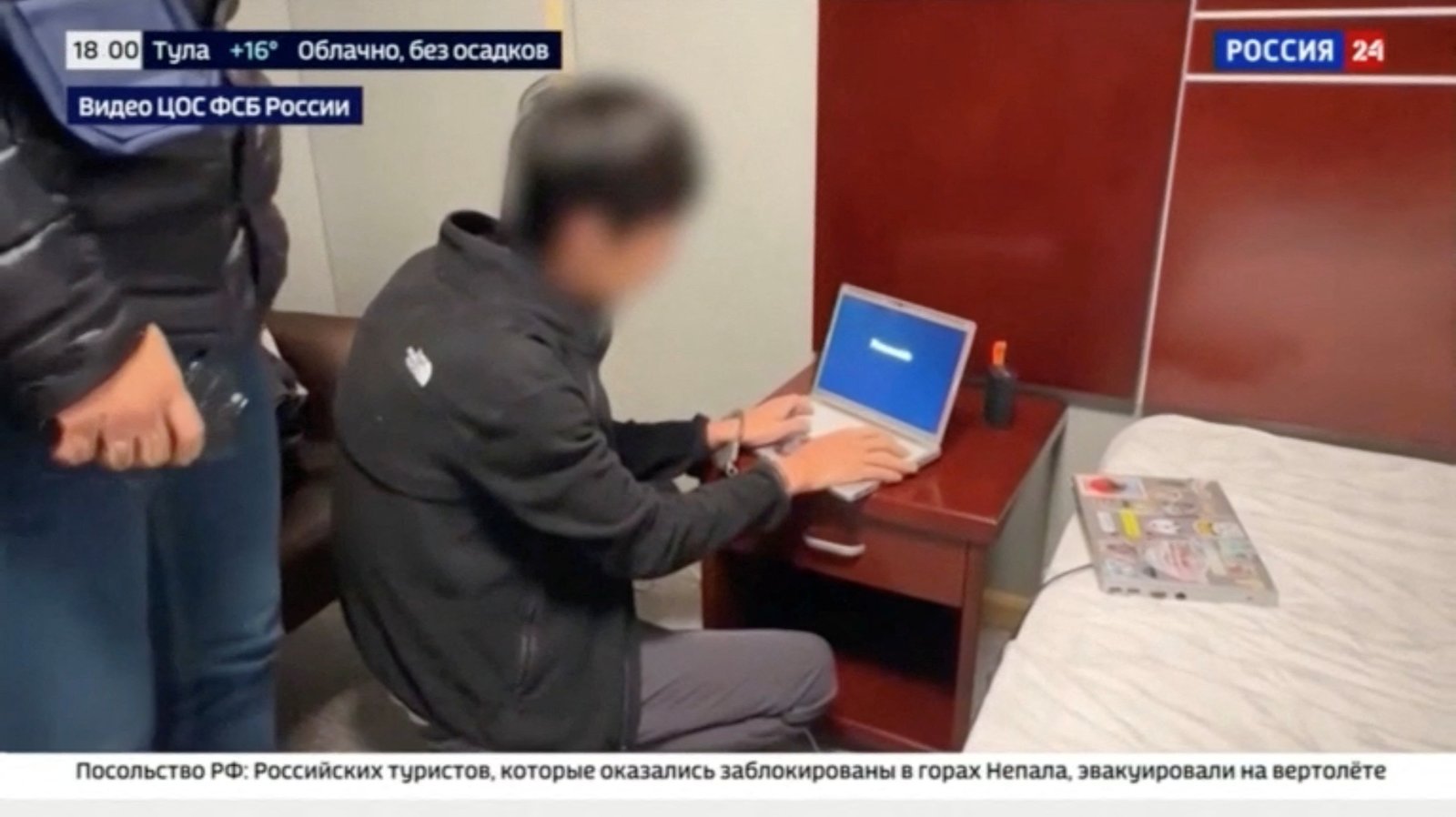 зураг