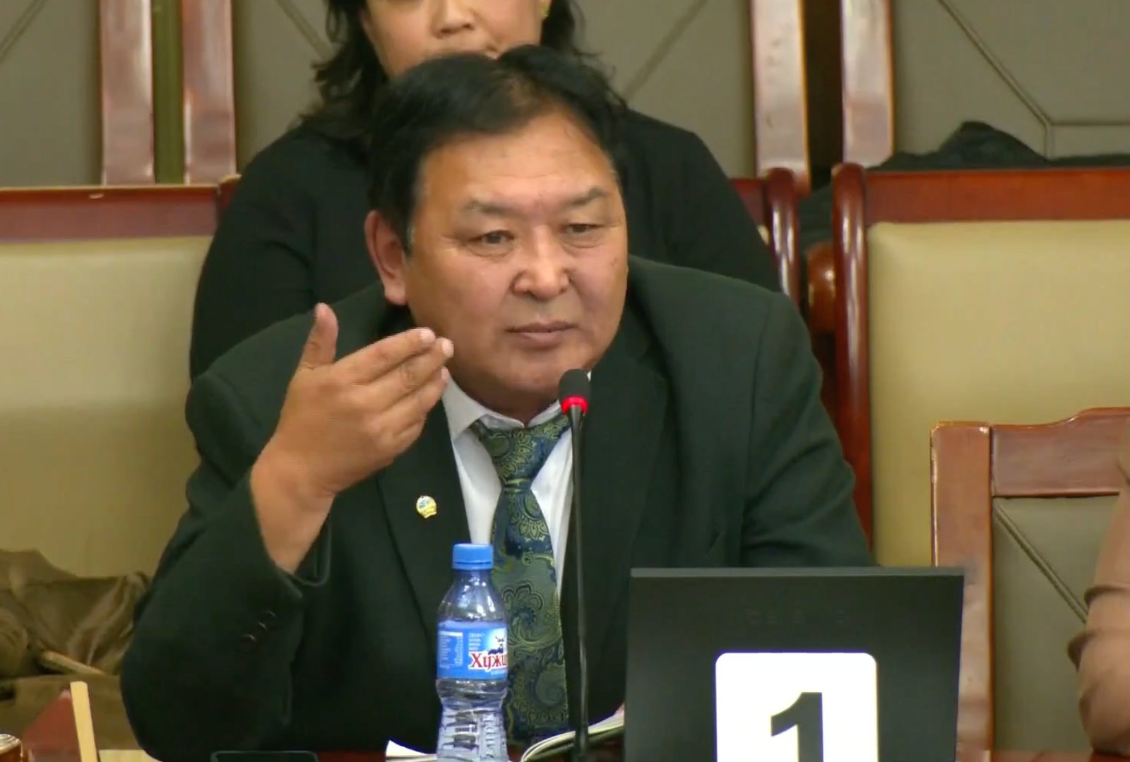 зураг