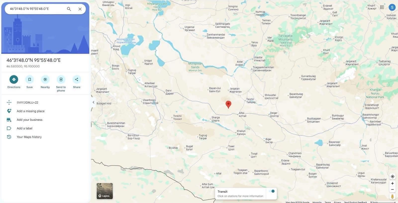 зураг