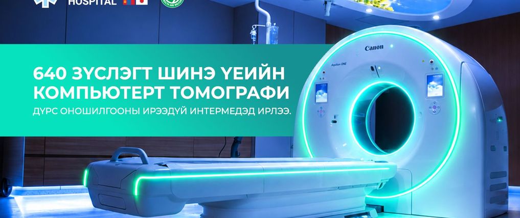 Зураг