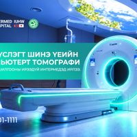 Зураг