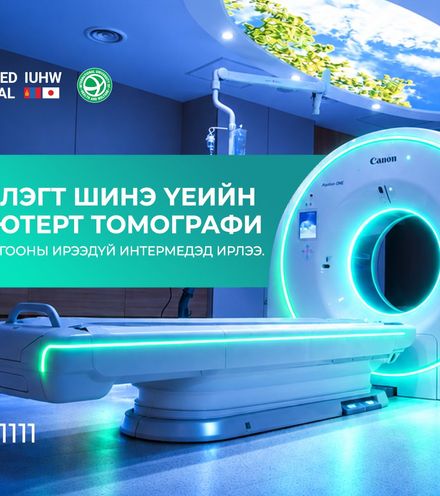 Зураг
