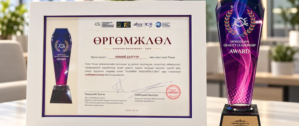 Зураг