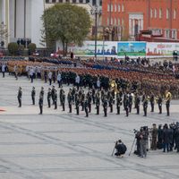 Зураг