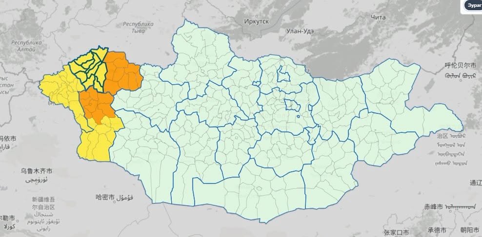 зураг