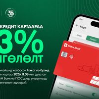 Зураг