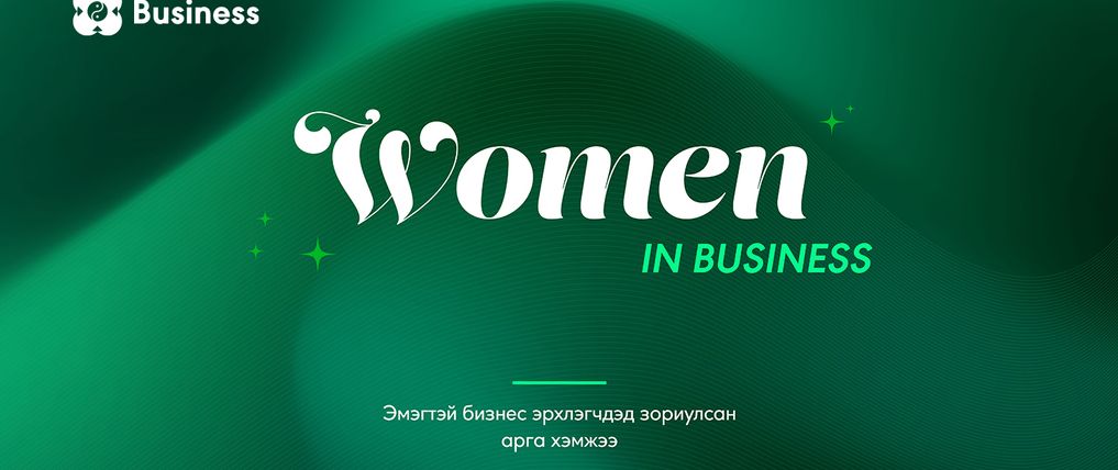Зураг