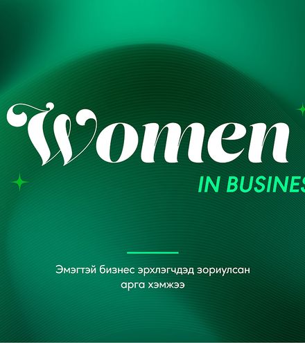 зураг