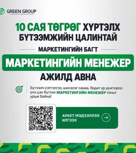 Зураг