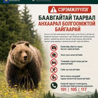 Зураг
