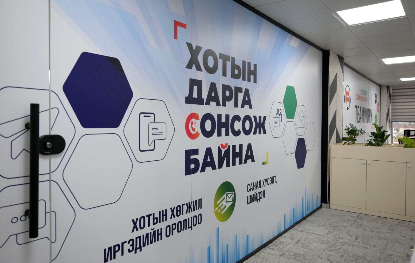 зураг
