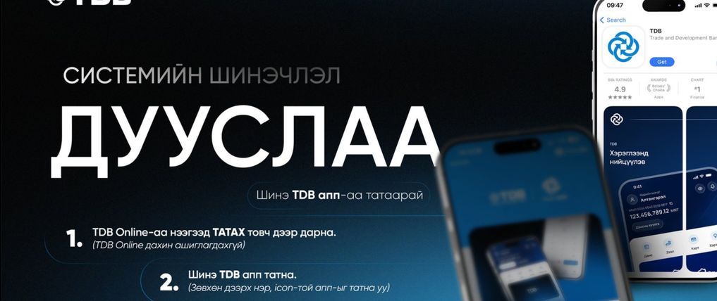 Зураг