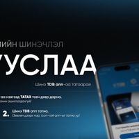 Зураг