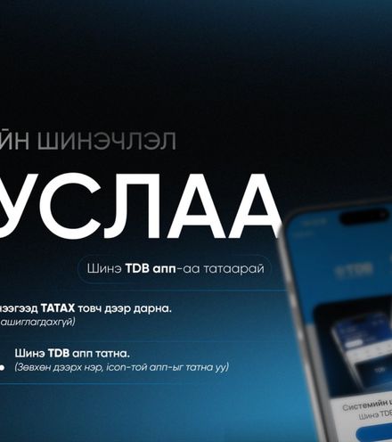 Зураг