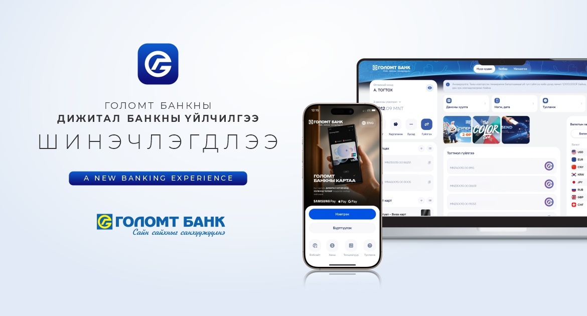 зураг