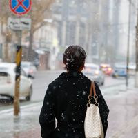 Зураг