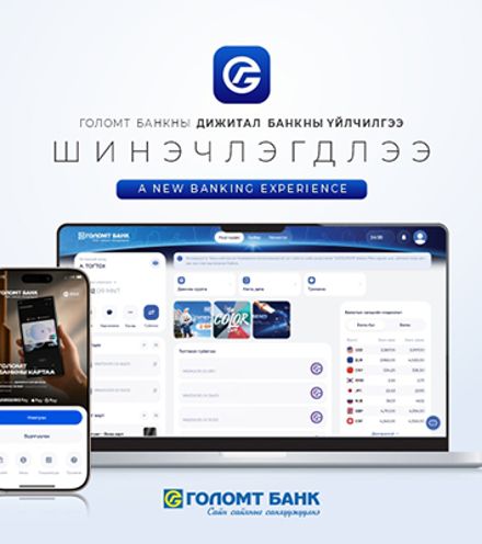 зураг
