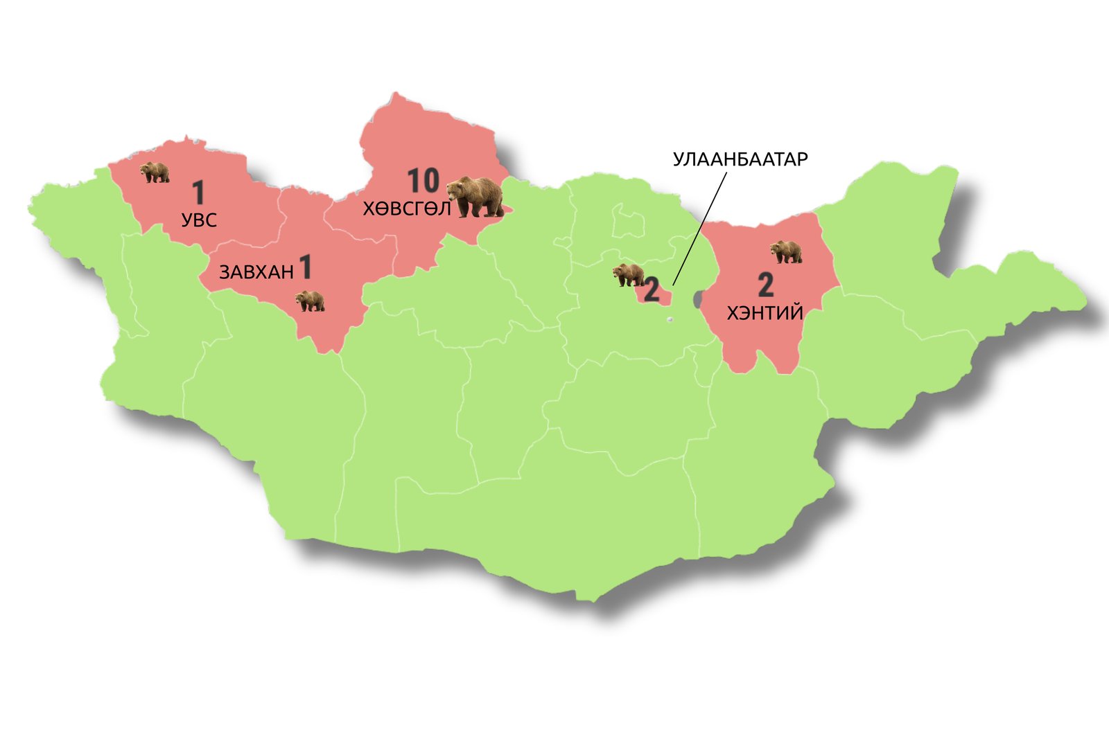 зураг