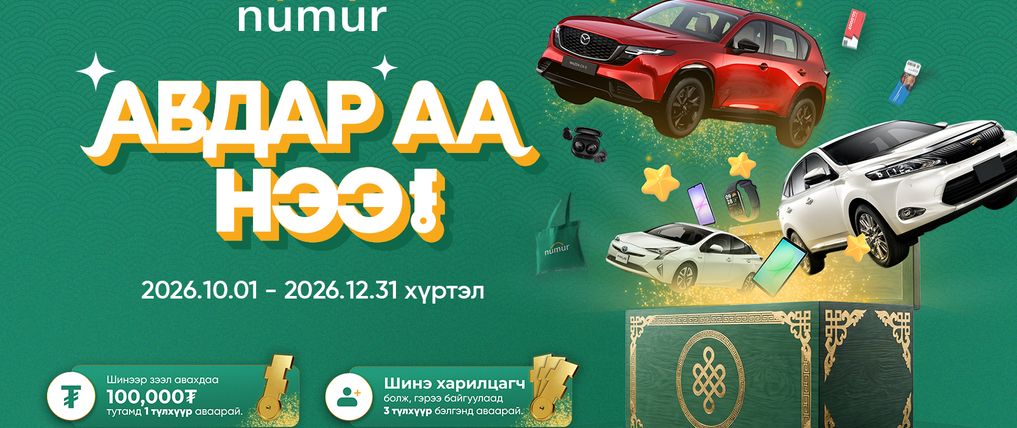 Зураг