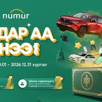 Зураг