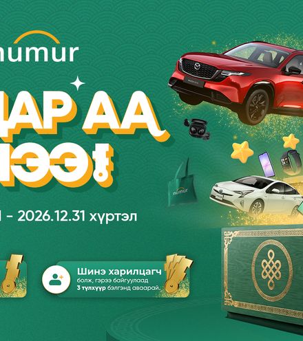 Зураг