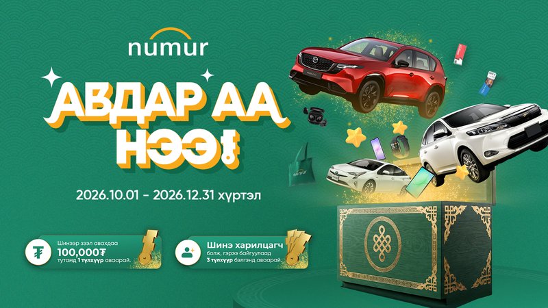 Зураг