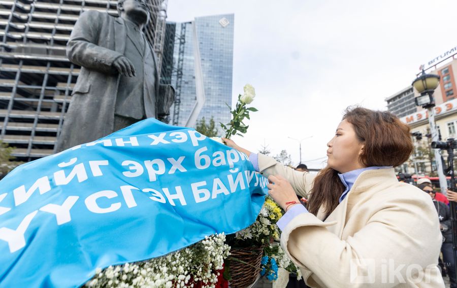 Зураг