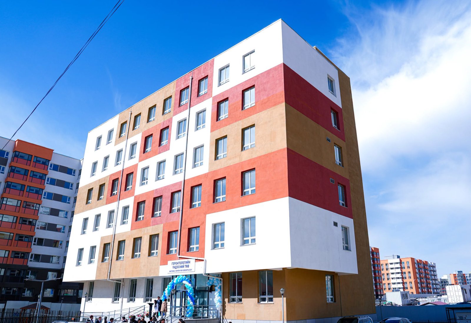 зураг