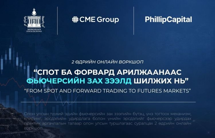 зураг