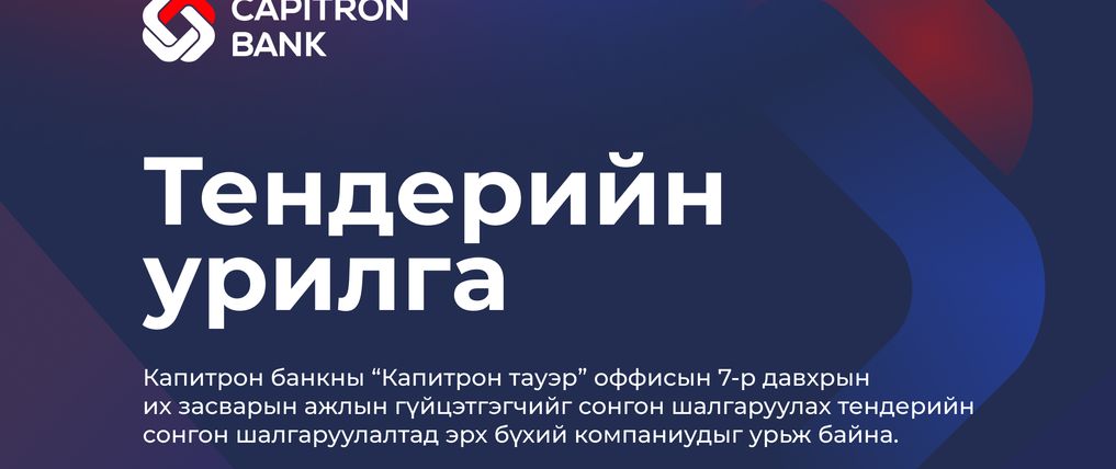 Зураг