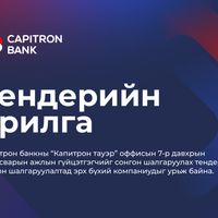 Зураг