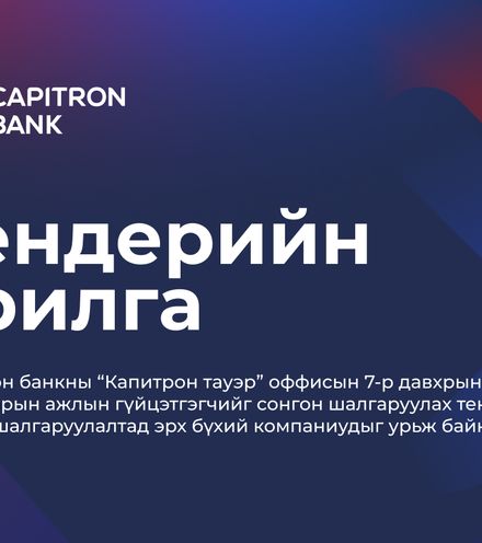 Зураг