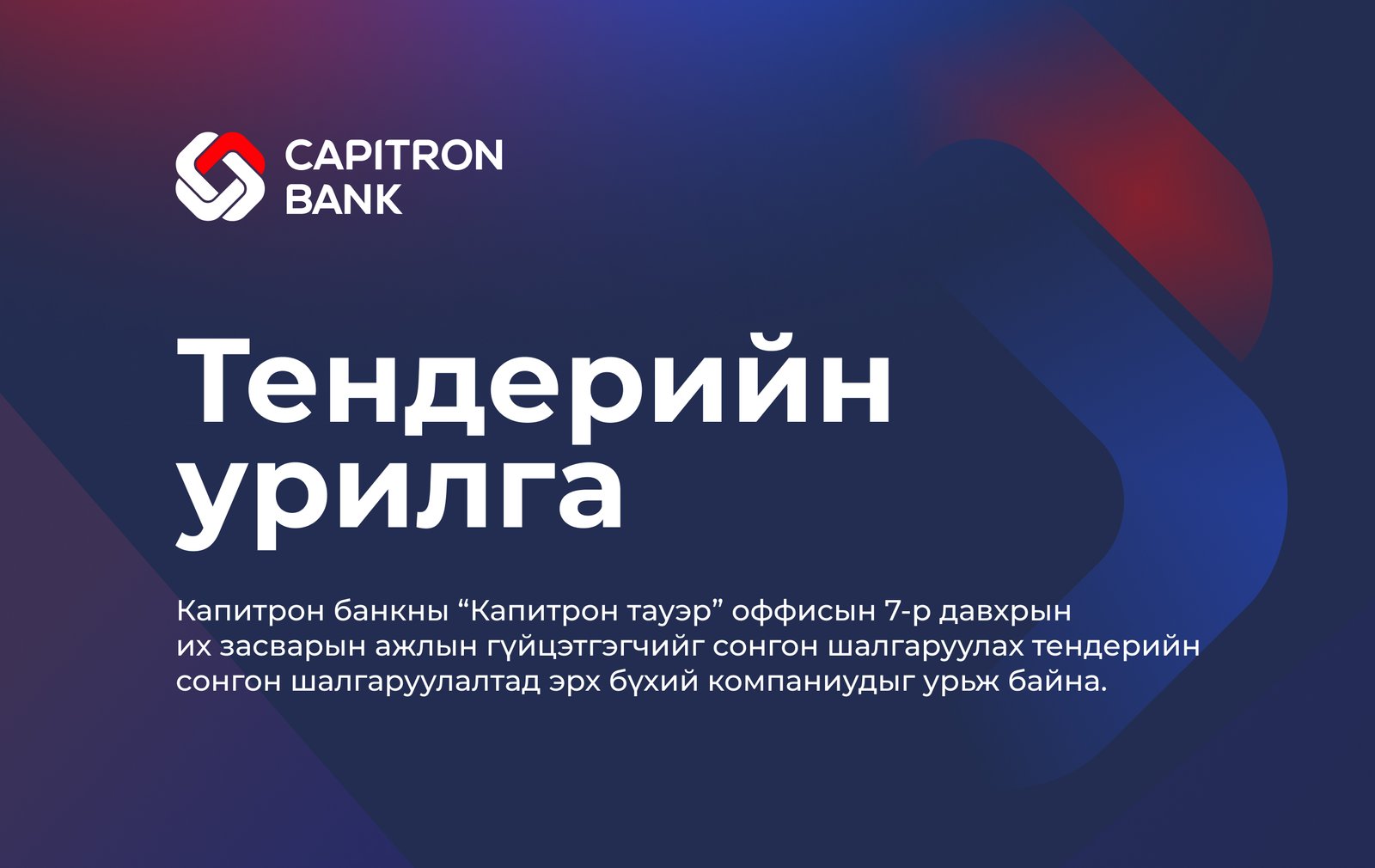 зураг