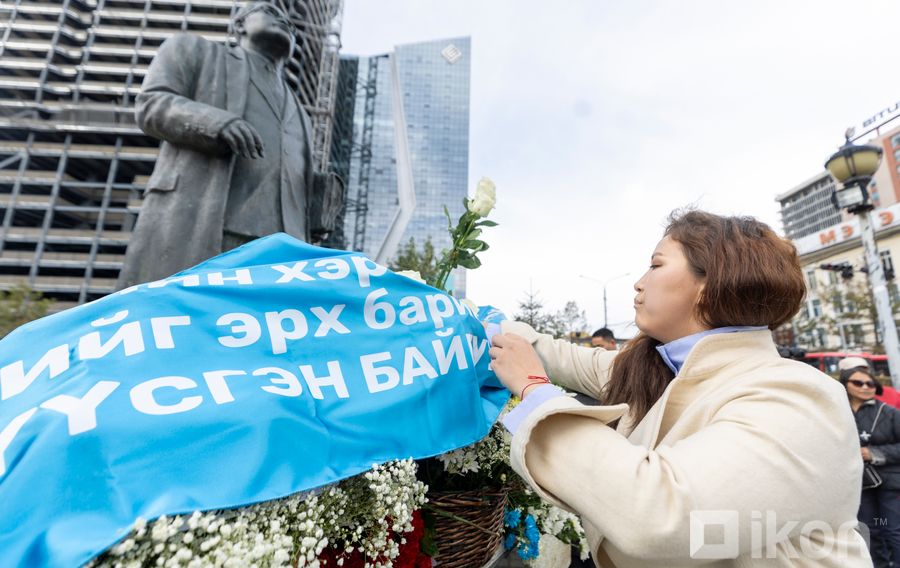 Зураг