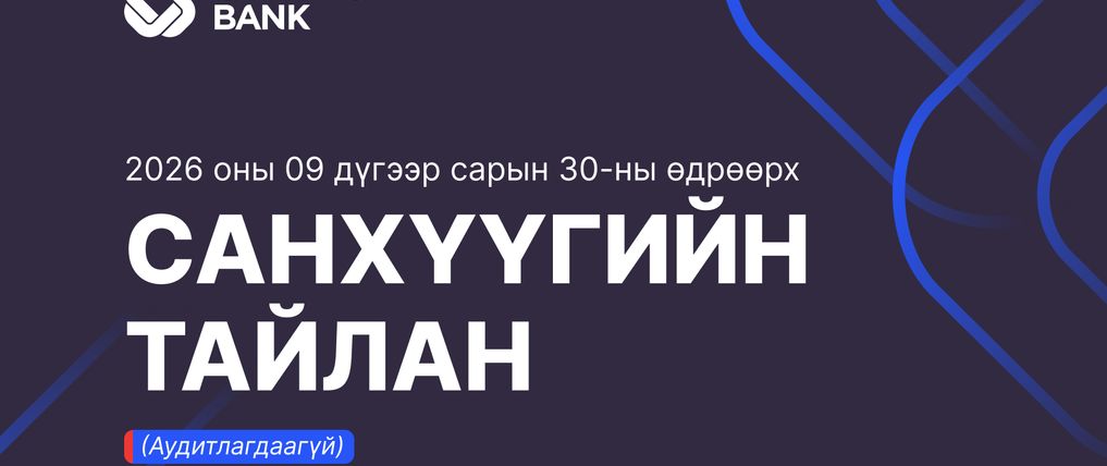 Зураг