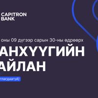Зураг
