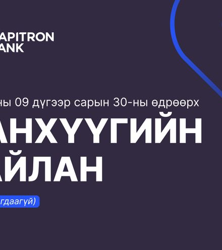 Зураг