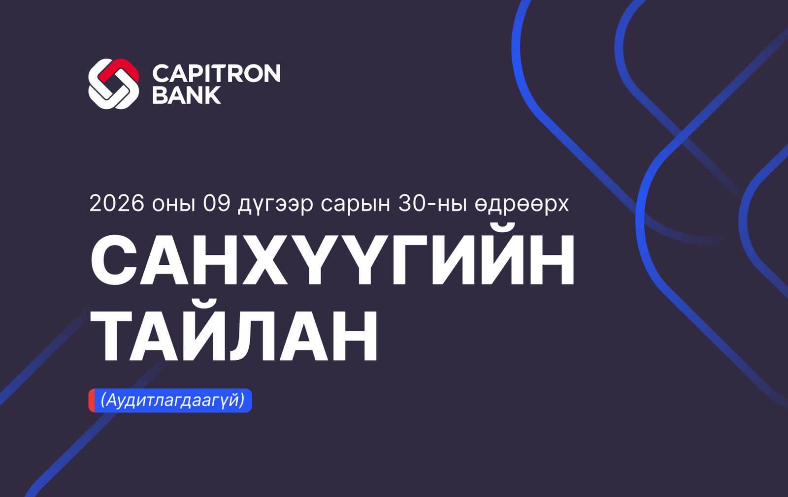 зураг