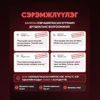 Зураг