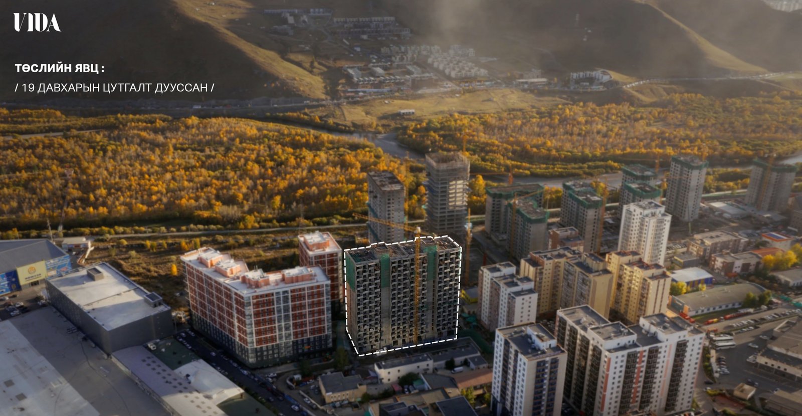зураг