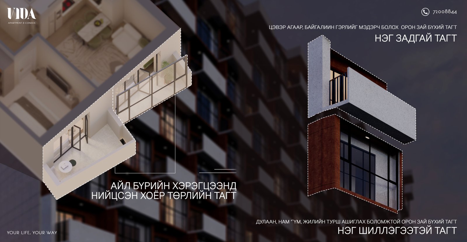 зураг
