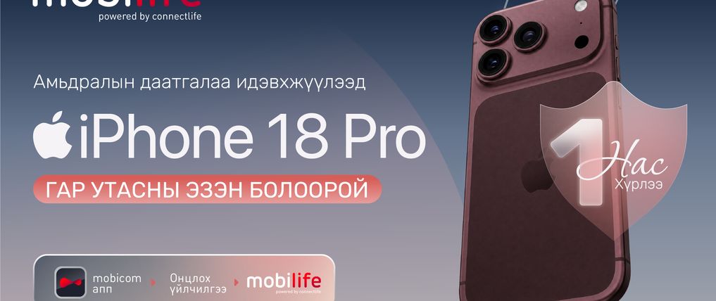 Зураг