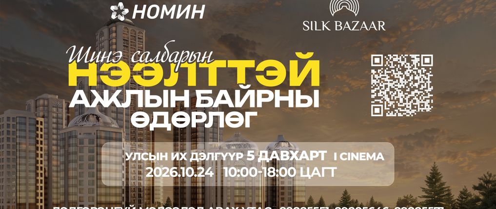 Зураг