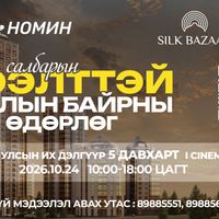 Зураг