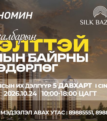 Зураг