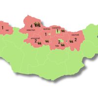 Зураг