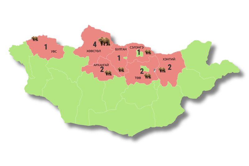 Зураг
