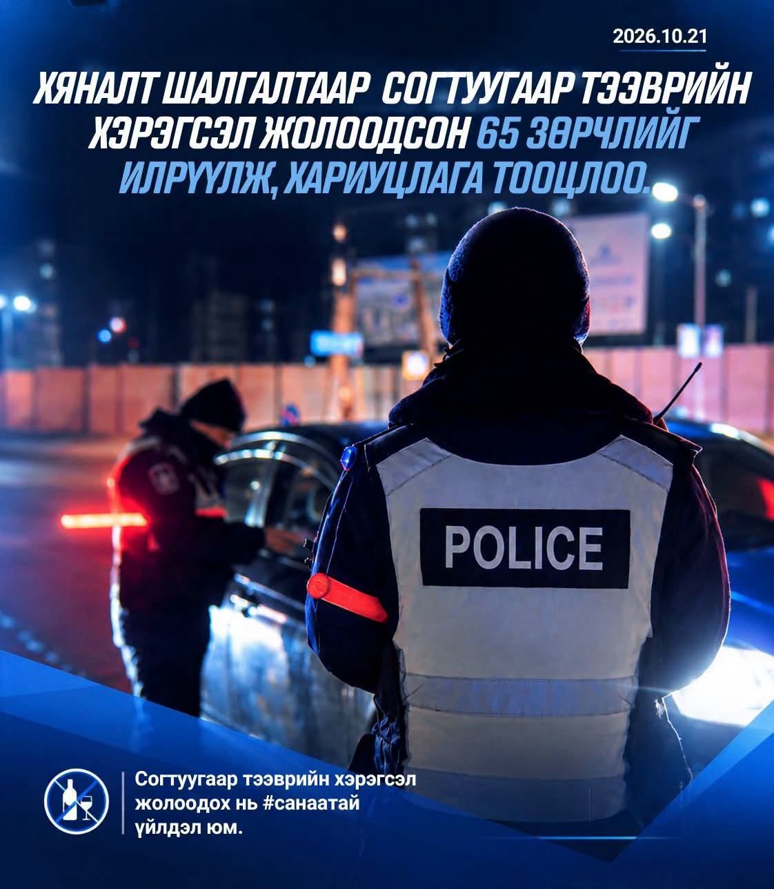зураг